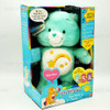 Care Bears Sing-Along Friends Wish Bear Plush Play Along 2003 No. 31843 NEW