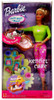 Barbie Kennel Care Doll Gift Set 2001 Mattel 53449