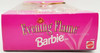Barbie Evening Flame Doll Special Edition 1995 Mattel No. 15533 NRFB