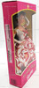 Barbie Evening Flame Doll Special Edition 1995 Mattel No. 15533 NRFB