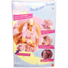 Bedtime Baby Barbie and Krissy Doll Set 2000 Mattel 56616