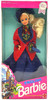 Barbie English Dolls of the World Special Edition Doll 1991 Mattel #4973