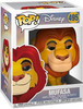 Funko Pop Disney 495 The Lion King Mufasa Vinyl Figure