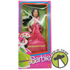 Dolls of the World Collection Korean Barbie Doll 1987 Mattel 4929
