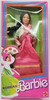 Dolls of the World Collection Korean Barbie Doll 1987 Mattel 4929
