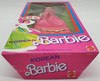 Dolls of the World Collection Korean Barbie Doll 1987 Mattel 4929