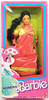 Dolls of the World Collection Korean Barbie Doll 1987 Mattel 4929