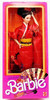 Barbie Dolls of the World Collection Japanese Barbie 1984 Mattel No. 9481 NRFB