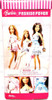 Barbie Fashion Fever Teresa Doll Blue & White Dress 2006 Mattel # NEW