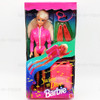Swim 'n Dive Barbie Doll 1993 Mattel 11505