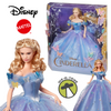 Disney Cinderella Royal Ball Doll 2014 Mattel CGT56