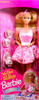 My First Tea Party Barbie Doll Easy to Dress 1995 Mattel 14592