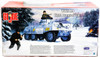 G.I. Joe 12" World War II M8 Light Armored Car with Figure and Accessories USED