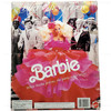 Party Sensation Barbie Doll Special Edition 1990 Mattel 9025