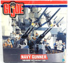 GI Joe Brunette Navy Gunner With Twin Mount Anti-Aircraft Gun Green Helmet 81573
