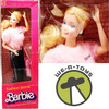 Barbie Fashion Jeans Doll 1981 Mattel #5315 Most Glamorous Fashion Doll