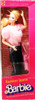 Fashion Jeans Barbie Doll 1981 Mattel 5315 NEW