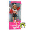 25th Anniversary Walt Disney World Special Edition Barbie Doll 1996 Mattel NEW