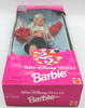 25th Anniversary Walt Disney World Special Edition Barbie Doll 1996 Mattel NEW