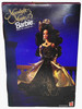 Moonlight Magic Barbie Doll Special Limited Edition 1993 Mattel 10608 NEW