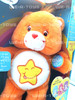 Care Bears Sing Along Friends Laugh-A-Lot Bear 2003 Play Along #31840 NRFB