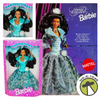 Emerald Elegance Barbie African American Doll Special Edition 1994 Mattel 12323