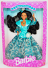 Emerald Elegance Barbie African American Doll Special Edition 1994 Mattel 12323