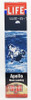 G.I. Joe LIFE Historical Editions Apollo Moon Landing 12" Figure Hasbro #53180
