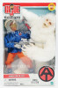 G.I. Joe Search for the Yeti w/ Posable Yeti Action Figure Adventure Team #81761