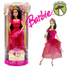 Barbie in The 12 Dancing Princesses Princess Blair Doll 2006 Mattel K4161
