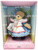 Muffy VanderBear Couture Muffy As Alice in Wonderland 2002 NRFB