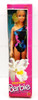 Tropical Barbie With The Longest Hair Ever 1985 Mattel Hawthorne #1017