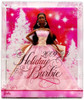 Barbie Collector 2009 Holiday African-American Doll Mattel N6557