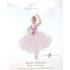 Barbie Ballerina 2008 Hallmark Keepsake Ornament QXI2021