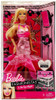 Barbie Fashionistas in The Spotlight Doll Pink Gown 2012 Mattel Y7496