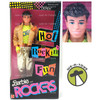 Barbie and The Rockers Derek Doll 1986 Mattel #3173