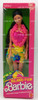 Island Fun Miko Barbie Doll Black Hair In Hawaiin Fashion 1987 Mattel No. 4065