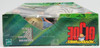 G.I. Joe The Adventures of G.I. Joe Save the Tiger Figure Set #81514 Hasbro NRFB