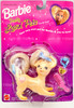Barbie Pretty Lovin' Pets Candie Puppy No. 69070 Mattel 1994