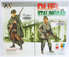 Dragon Toys Duel at Stalingrad "Misha" and "Major Krater" 2001 NRFB
