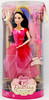 Barbie in The 12 Dancing Princesses 2006 Princess Blair Doll Mattel J8903