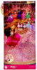 Barbie In The 12 Dancing Princesses Princess Ashlyn Doll 2006 Mattel J8902