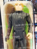 Star Wars ROTJ Luke Skywalker Jedi Knight Outfit 79 Back 1984 Kenner 70650 NRFP