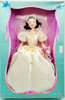 Disney's Snow White and the Seven Dwarfs Wedding Doll 1997 Mattel 18958