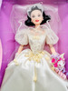 Disney's Snow White and the Seven Dwarfs Wedding Doll 1997 Mattel 18958