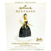 Barbie Hallmark Keepsake Ornament Designed by BOB Mackie 2006