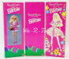 Barbie Lot of 3 Russell Stover Candies Special Edition Dolls Mattel NRFB