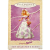 Hallmark Keepsake Spring Ornament Springtime Barbie 1995