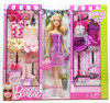 Barbie KidPicks Kid Picks Gift Set No. T3539 NRFB