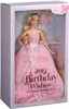 2015 Birthday Wishes Barbie Doll Pink Dress Blonde Mattel CFG03